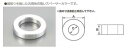 【5日前後で発送】 バイク用品 メンテナンスKITACO キタコ スペーサーカラー 2pcs 16X10.3X100900-093-01020 49908520...