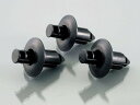 【5日前後で発送】 バイク用品 メンテナンスKITACO キタコ プッシュリベット 3個入 ヤマハ TypeA φ60900-005-00010 4990852...