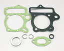 バイク用品 吸気系 エンジンKITACO キタコ パッキンセット Z125 DOHC960-1123900 4990852067985取寄品