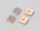【5日前後で発送】 バイク用品 ブレーキ クラッチKITACO キタコ SBSブレーキパッド 870HS S1000RR 09-777-0870020 4990...