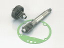バイク用品 駆動系KITACO キタコ ハイギアKIT AXISトリート125(41D1)305-0413210 4990852078325取寄品