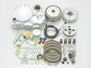 バイク用品 駆動系KITACO キタコ ULTRAクラッチKIT TYPE-X SLV モンキー ゴリラ317-1123730 4990852079377取寄品...