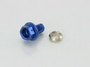 【5日前後で発送】 バイク用品 メンテナンスKITACO キタコ アルミドレンボルトSET アドレスV125772-2415000 4990852079391取...
