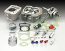 バイク用品 吸気系 エンジンKITACO キタコ ミニモト100キット(SEプロ) NSF100217-1418101 4990852083398取寄品 セール...