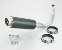 バイク用品 マフラーKITACO キタコ GPRダウンマフラー(M1) PCX125 12-548-1430310 4990852083657取寄品