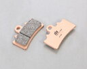 【5日前後で発送】 バイク用品 ブレーキ クラッチKITACO キタコ SBSブレーキパッド 877HS KTM DUKE125777-0877020 4990...