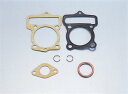 バイク用品 吸気系 エンジンKITACO キタコ パッキンセット(A) APE(50-130)960-1122300 4990852024209取寄品