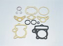 【5日前後で発送】 バイク用品 吸気系 エンジンKITACO キタコ パッキンセット NEWシリンダー モンキー88cc960-1016088(960-1123...