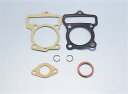 バイク用品 吸気系 エンジンKITACO キタコ パッキンセット APE50-82960-1122200 4990852027545取寄品