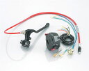 バイク用品 電装系KITACO キタコ ライティングスイッチキット 6Vモンキー756-1013110 4990852029358