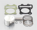 バイク用品 吸気系 エンジンKITACO キタコ ピストンキット KSR110350-4021100 4990852031658取寄品 セール