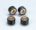 バイク用品 駆動系KITACO キタコ スーパーローラーセット(4ケ) MAJESTY250 9.0G462-0104090 4990852034000取寄品