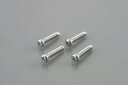 バイク用品 メンテナンスKITACO キタコ タッピングビス(ステンレス) 3X16 4ケ0900-036-00004 4990852036301取寄品