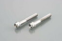 【5日前後で発送】 バイク用品 メンテナンスKITACO キタコ ビビットボルト(ステンレス) 6X40 2ケ0900-060-00008 4990852036...