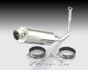 バイク用品 マフラーKITACO キタコ GPRダウンマフラー SUS PCX125548-1440110 4990852093298取寄品 セール