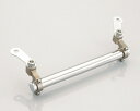 【5日前後で発送】バイク用品 ハンドルKITACO キタコ マルチパーパスバー バーグマン200638-2801100 4990852093779