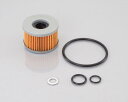 【5日前後で発送】 バイク用品 メンテナンスKITACO キタコ オイルコウカンフルSET VTR25070-390-01010 4990852104055取寄...