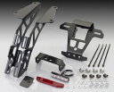 【5日前後で発送】バイク用品 外装KITACO キタコ フェンダーレスKIT TYPE-2 GROM691-1432200 4990852105212