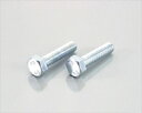 【5日前後で発送】 バイク用品 メンテナンスKITACO キタコ 6カクボルト(U)4X12 2PC0900-041-00002 4990852070145取寄...