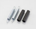 【5日前後で発送】 バイク用品 マフラーKITACO キタコ EXマフラースプリングセット 10X75 (防振ラバーチューブ付)542-9991000 4990...