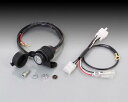 【5日前後で発送】 バイク用品 電子機器類キタコ KITACO USBデンゲンKIT C50 110 17757-1153000 4990852109722取寄...
