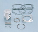 バイク用品 吸気系 エンジンKITACO キタコ 50ccピストンキット(050) JOG350-0029202 4990852350469取寄品 セール