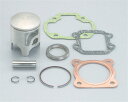 バイク用品 吸気系 エンジンKITACO キタコ ピストンキット(435 1R) JOG350-0010301 4990852350803取寄品 セール