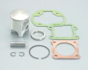 バイク用品 吸気系 エンジンKITACO キタコ ピストンキット(435 1R) JOG(6PS)350-0029301 4990852350841取寄品 セー...