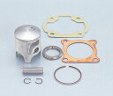 バイク用品 吸気系 エンジンKITACO キタコ ピストンキット(435 1R) JOG-Z350-0038301 4990852350902取寄品 セール