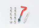 バイク用品 メンテナンスKITACO キタコ リコイルキット(タップツキ) M10-1.50674-0710100 4990852674671