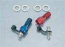 バイク用品 ブレーキホース クラッチホースKITACO キタコ エアフリーバンジョーボルト アオ シングル P1.00771-0500710 499085277...