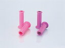 【5日前後で発送】 バイク用品 ハンドルKITACO キタコ パステルミニカラーグリップ ピンク902-0001000 4990852902101取寄品