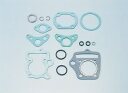 【5日前後で発送】 バイク用品 吸気系 エンジンKITACO キタコ パッキンセット 88cc モンキー ゴリラ960-1015088 499085296014...