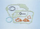 バイク用品 吸気系 エンジンKITACO キタコ パッキンセット B モンキー DAX960-1015110 4990852960422取寄品 セール