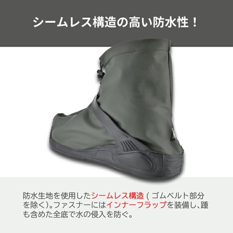 ��5�������ȯ���ۥХ������塼�����С�LEAD MOTORCYCLE GEAR(�꡼�ɹ���)���塼�����С� RW-057��ñæ�� ����ѥ��� �ɿ� ���� �̶��̳�