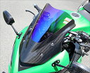 バイクパーツMAGICAL RACING(マジカルレーシング) バイザースクリーン 綾織/スーパーコート001-NINJ17-04AS4550255026165
