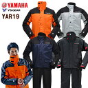 セール ヤマハ YAR19レインスーツ レインウェア ダブルガードオートバイ用 バイク用人気 おすすめ 通勤 通学ヤマハ純正 透湿素材 サイバーテックスII