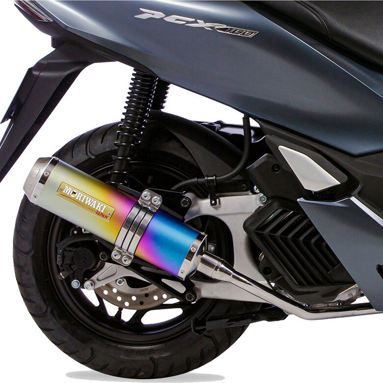 楽天市場】pcx jf28 モリワキの通販 楽天市場】pcx jf28 モリワキの通販