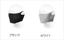 【5日前後で発送】バイク用品 ヘルメットNAROO MASK ナルーマスク NAROO MASK F5S ブラック275F5S01 4560463293693取寄品 セール