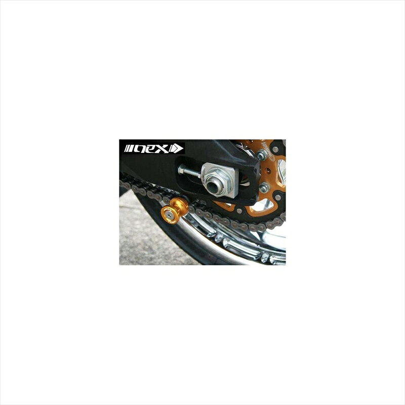 バイクパーツ ネックスパフォーマンス スタンドフックYC-801-10-BL 458040065791310mm ブルー