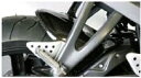 バイク用品 外装NEXRAY ネクスレイ リアフェンダー セミグロス BUELL XB12SS31890203 4538792499185