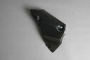 バイク用品 マフラーNEXRAY ネクスレイ エキゾースト ヒートプロテクター セミグロス DUCATI 109831890407 4538792499321