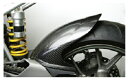 バイク用品 外装NEXRAY ネクスレイ リアフェンダー セミグロス 749 999 02-0431890507 4538792499406