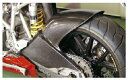バイク用品 外装NEXRAY ネクスレイ リアフェンダー GPタイプ セミグロス 749 999 02-0431890509 4538792499420