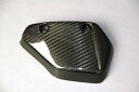 バイク用品 外装NEXRAY ネクスレイ ドライブチェーン ロアカバー セミグロス ハイパーモタード1100S31891607 4538792524580