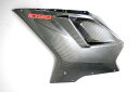 バイク用品 外装NEXRAY ネクスレイ センターカウル ヒダリ セミグロス 1098 S 84831890413 4538792531014