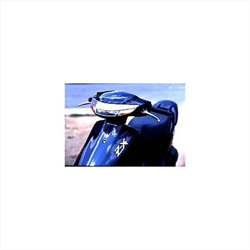 バイク用品 外装エヌアールマジック NRマジック アイメタル ライブDio ライブDIO ZX 96-BD0010-H10000 4547567294566取寄品