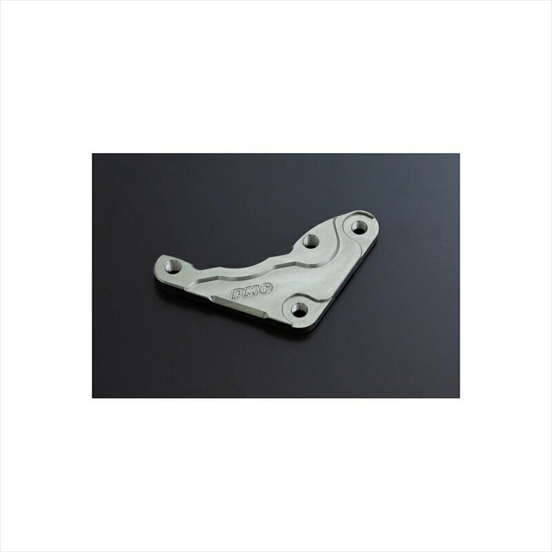バイクパーツ ピーエムシー キャリパーサポート 320mmローター75-1113-1 4547567989776Z750-1000/Z1R R ガンメタ