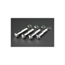 バイクパーツ ハンドルピーエムシー ハンドルポストボルトセット 81-5396 4548664013999クロームメッキ Z/KZ