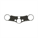 【5日前後で発送】 バイクパーツ ハンドルワンデザイン トップブリッジステッカー カーボン調PPSH20P 4548916998357CBR600RR 07-1...